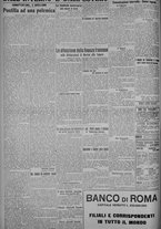 giornale/TO00185815/1925/n.42, 5 ed/006